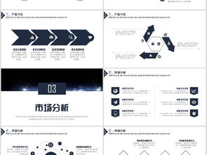 大氣公司 引領(lǐng)企業(yè)管理與培訓(xùn)的卓越伙伴