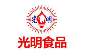 光明食品OA流程審批管理子系統(tǒng) 助推企業(yè)信息化建設(shè)的高效規(guī)范之路