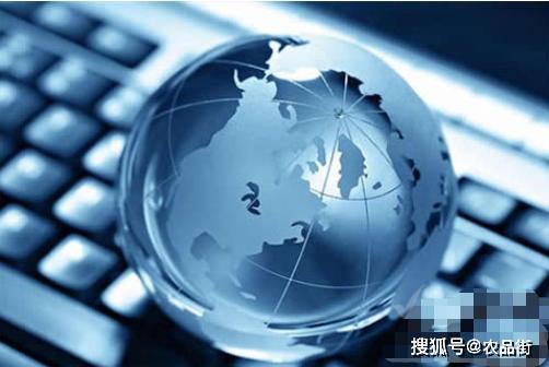 解碼互聯(lián)網(wǎng)時(shí)代下的新商業(yè)模式 企業(yè)管理咨詢的變革與機(jī)遇