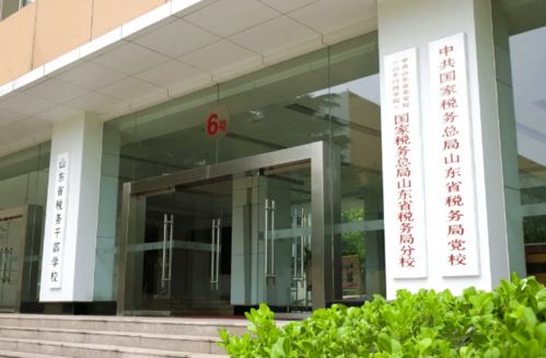 房地產(chǎn)企業(yè)如何通過(guò)“一戶一策”量化管理實(shí)現(xiàn)精準(zhǔn)賦能？專業(yè)培訓(xùn)招生正式啟動(dòng)