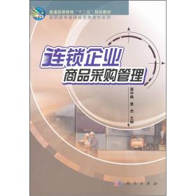 企業(yè)管理經(jīng)典讀物何處尋？三大渠道助您高效購(gòu)書