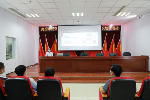 市行政服務中心 文明服務，禮儀先行，以禮塑窗