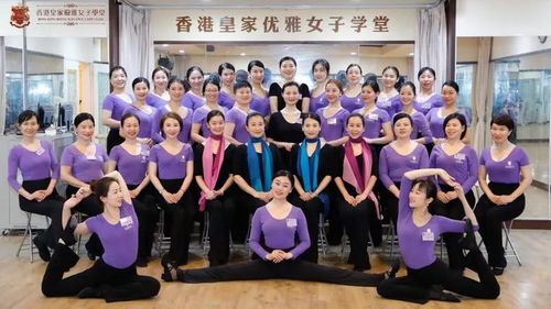 精研禮儀之道 廣州禮儀服務(wù)課程培訓(xùn)的價(jià)值與內(nèi)涵