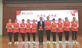 貴州安順 禮儀志愿服務隊為文明城市創(chuàng)建添光彩