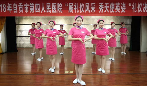 優(yōu)質(zhì)服務 展禮儀風采 秀天使英姿 護理禮儀比賽圓滿落幕