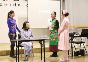醫(yī)護服務禮儀 精準為王