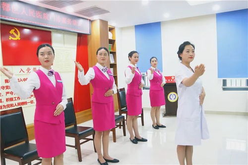 黨建引領服務，禮儀浸潤人心 讓醫療服務更有溫度